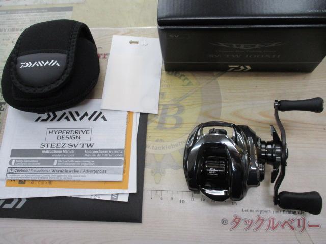 24スティーズ SV TW 100XH｜＠ベリーネット 日本最大新品中古釣具WEB