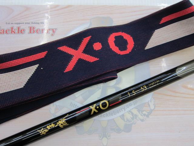 がま磯X・O 15-53