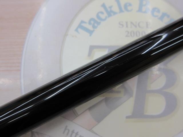 がま磯X・O 15-53