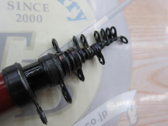 がま磯X・O 15-53