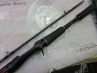 ゾディアス 1610M-2