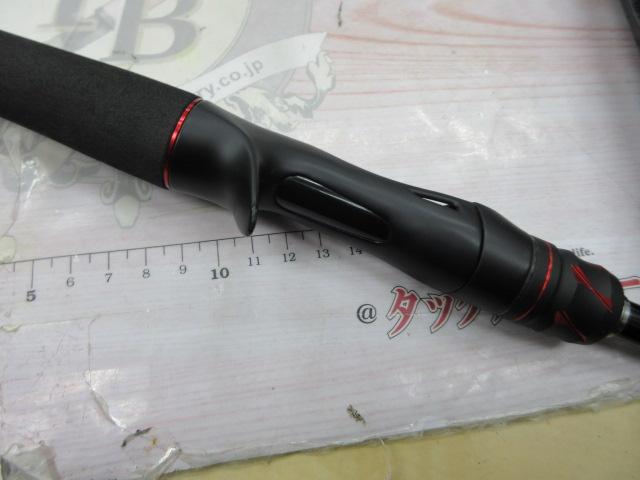 20ゾディアス 167M-S/2