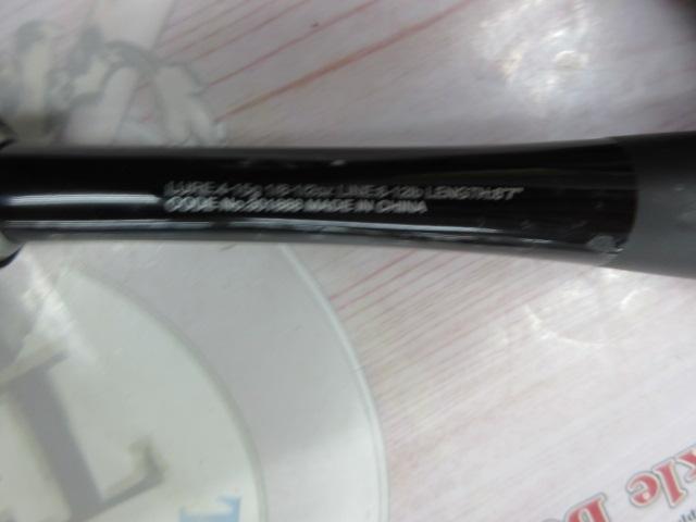 20ゾディアス 167M-S/2