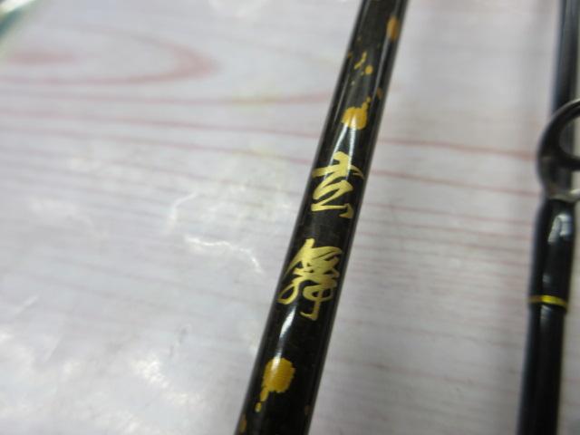 玄舞62UL