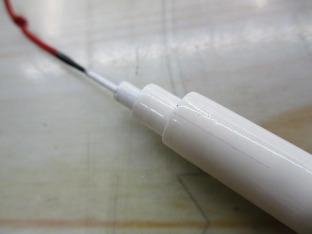 ルシード山吹中硬3304