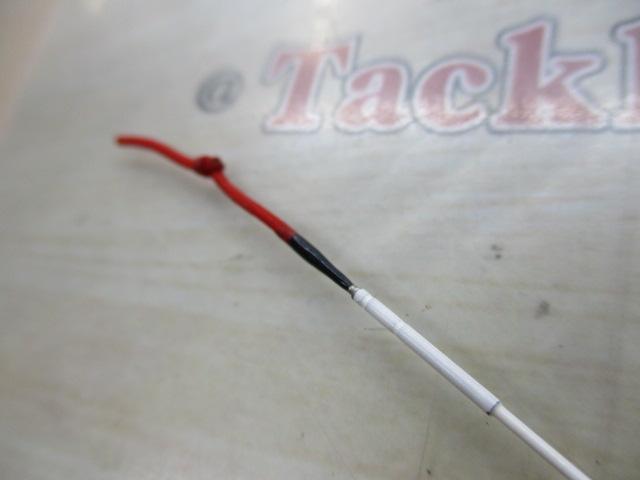 ルシード山吹中硬3304