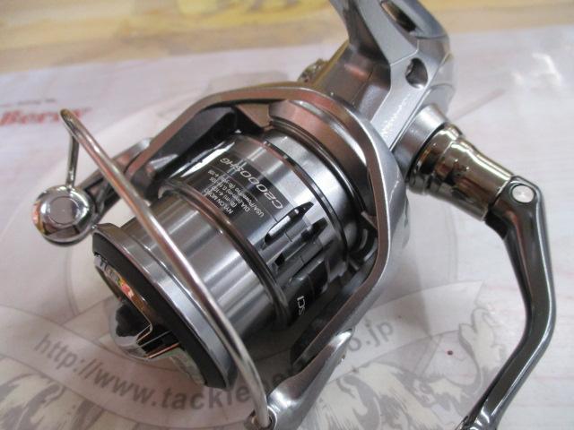 21ナスキー C2000SHG