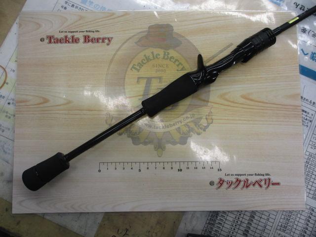 ソルティスト 610ULB｜＠ベリーネット 日本最大新品中古釣具WEBショップ
