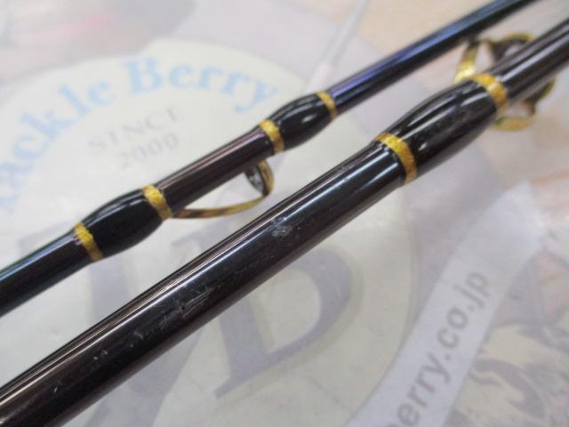05海攻マダイリミテッド S270