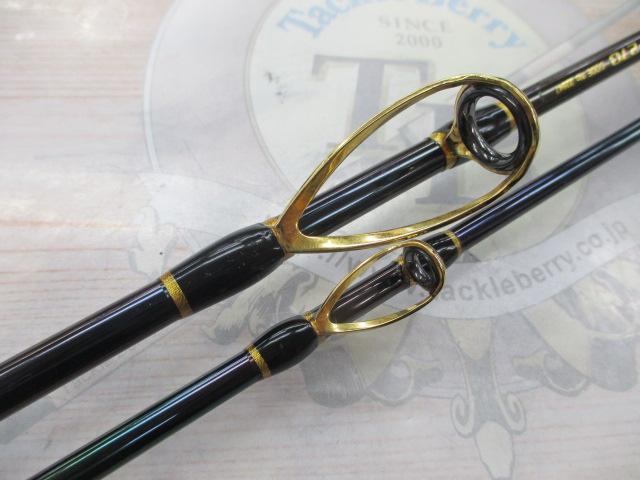 05海攻マダイリミテッド S270