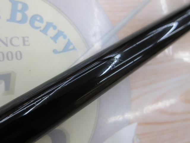 がま磯グレ競技スペシャル 175-53