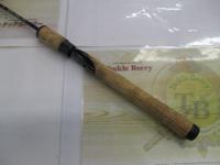 フカシンシェイク BEAT2(POWER-2)