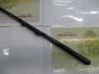 プロスクエアー2WAY黒鯛UG42-36