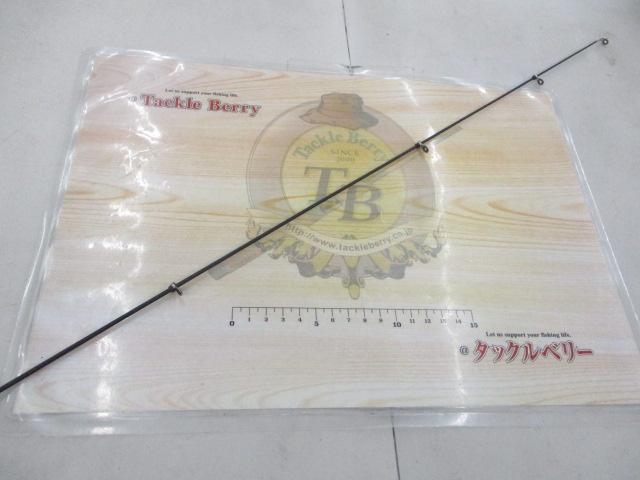 CBフリースタイル380M