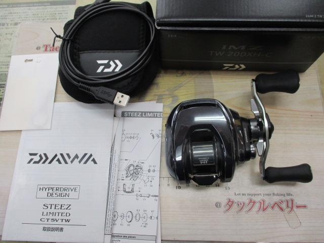24IM Z TW 200XH-C｜＠ベリーネット 日本最大新品中古釣具WEBショップ