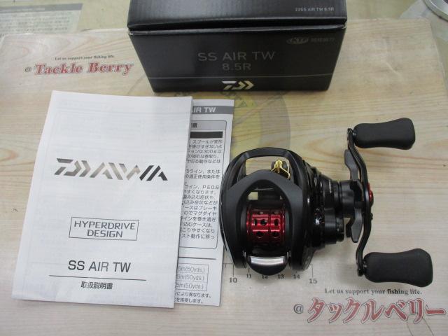 SS AIR TW 8.5R｜＠ベリーネット 日本最大新品中古釣具WEBショップ