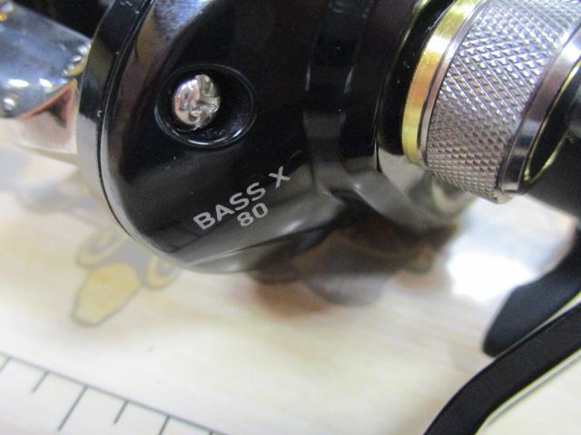 バスX 80SH