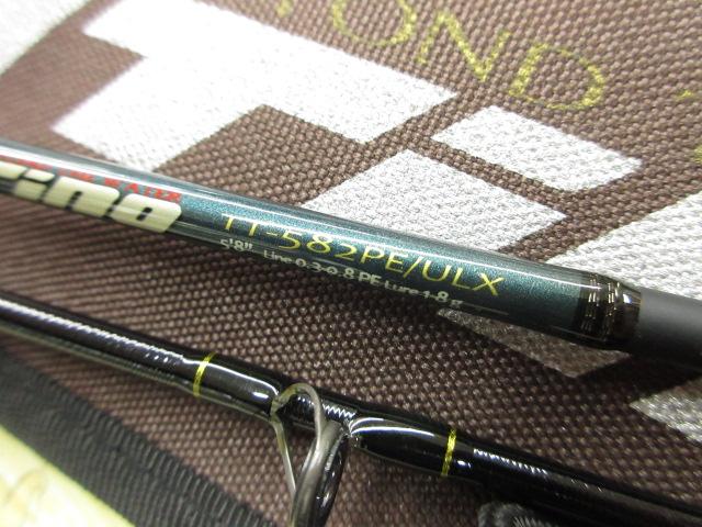 トラウティーノ TT-582PE/ULX