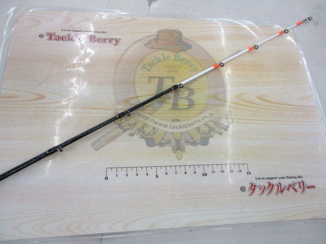 沖釣工房ビシアジ 170/7:3