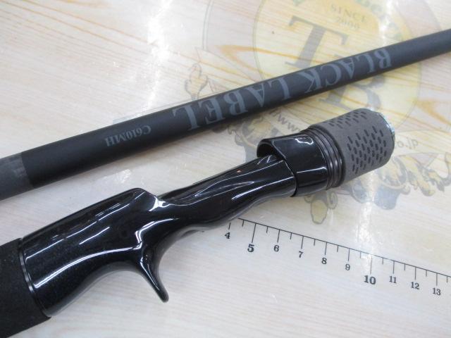 ブラックレーベル C610MH｜＠ベリーネット 日本最大新品中古釣具WEB