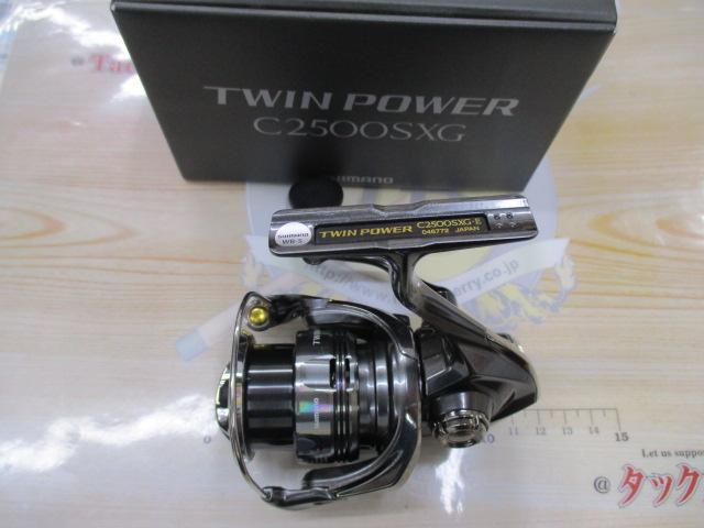 24ツインパワー C2500SXG