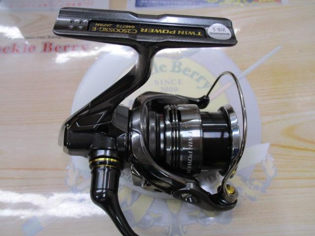 24ツインパワー C2500SXG