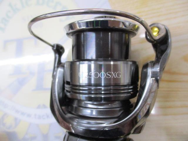 24ツインパワー C2500SXG