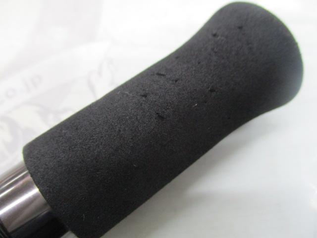 ヒュージカスタムH3S-81RF