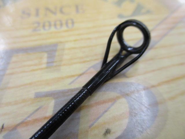 大島磯 4-53遠投F