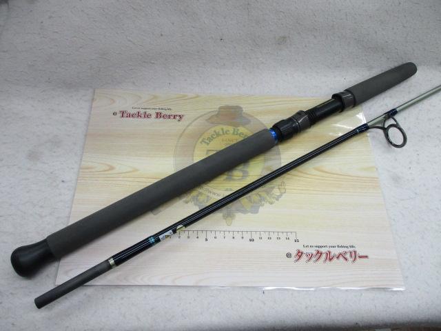 オフショアスティック KGS-68M