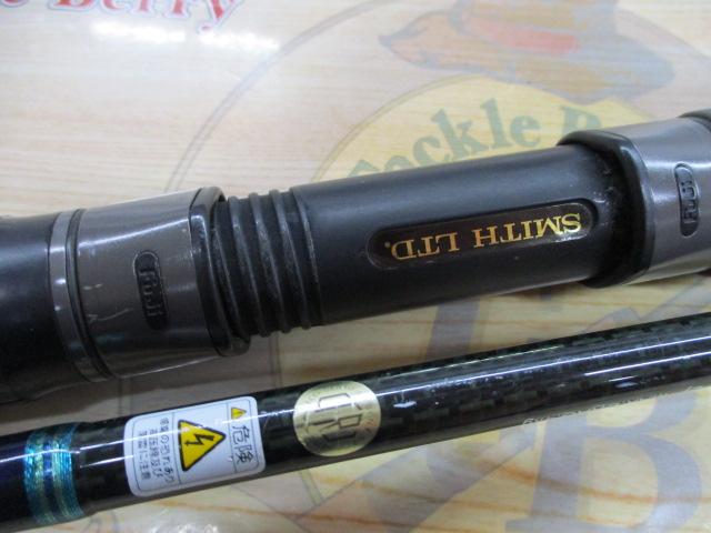 オフショアスティック KGS-68M