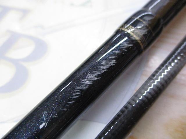 ルアーショットS90ML