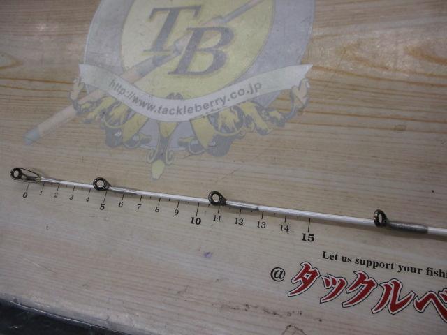 Aグリップ ネライ 240M