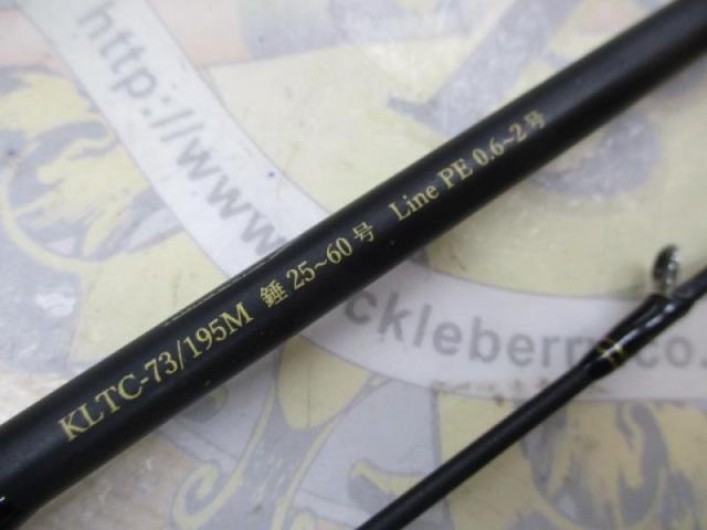 黒船 KLTC-73/195M-ライト五目 7:3先調子