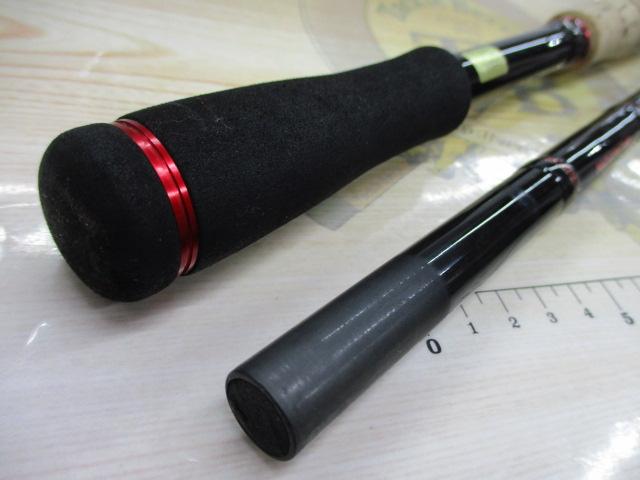 ブレイゾン 741XHB・V