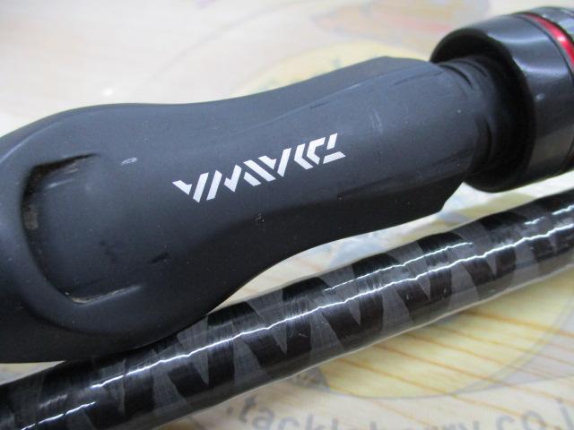 ブレイゾン 741XHB・V