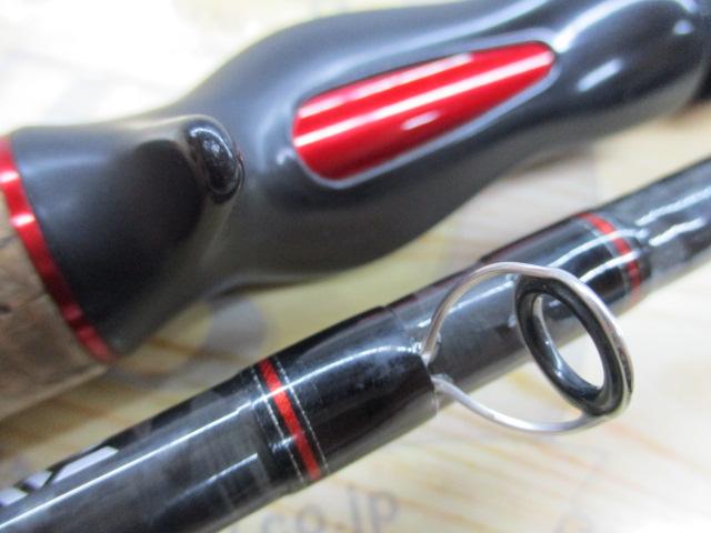 ブレイゾン 741XHB・V