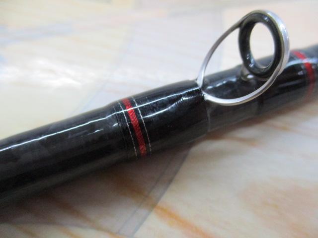 ブレイゾン 741XHB・V