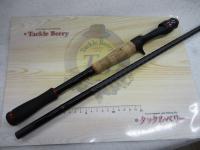 ブレイゾン 741XHB・V