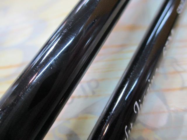 シーウォーク ライトジギング B65M