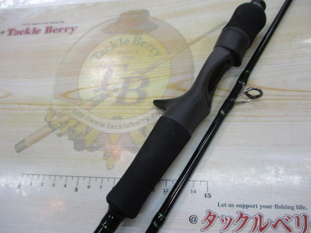 シーウォーク ライトジギング B65M