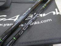 シーウォーク ライトジギング B65M