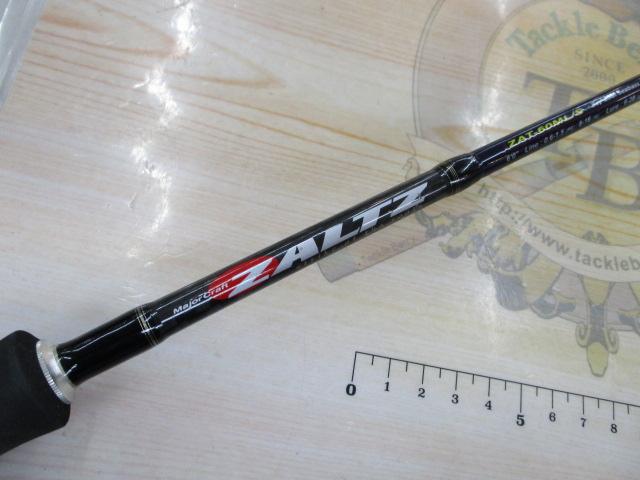 ザルツ ZAT-60ML/S