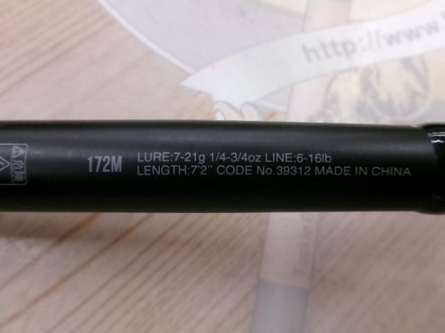 18ポイズンアドレナ 172M