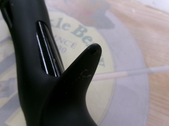 18ポイズンアドレナ 172M