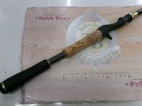 グラディエーターマキシマム GX-70HC-ST ザ・マックス