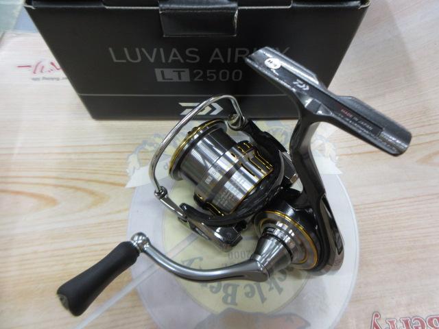 21ルビアスエアリティー LT2500