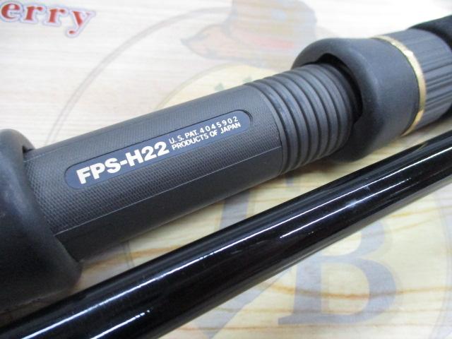 ラグゼオーシャンジグシャフト 697S