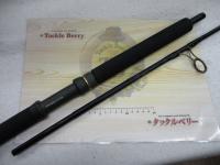 ラグゼオーシャンジグシャフト 697S