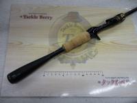 ポイズンアルティマ 166M